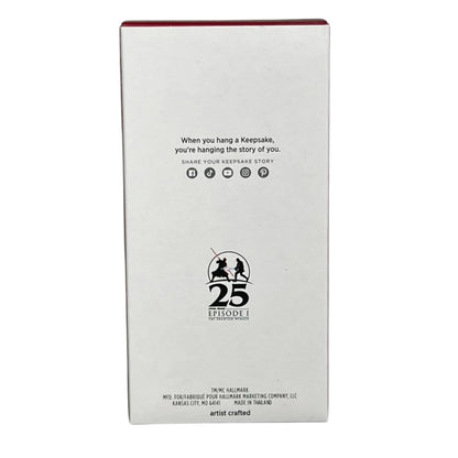 2024 Qui-Gon Jinn (Star Wars)