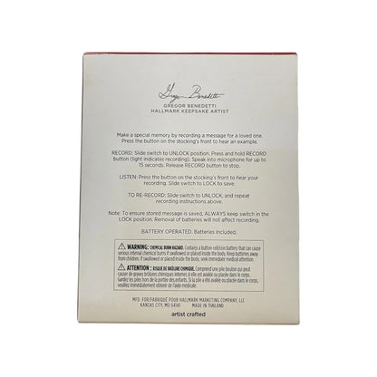 2024 Sending All the Merry (Stocking)