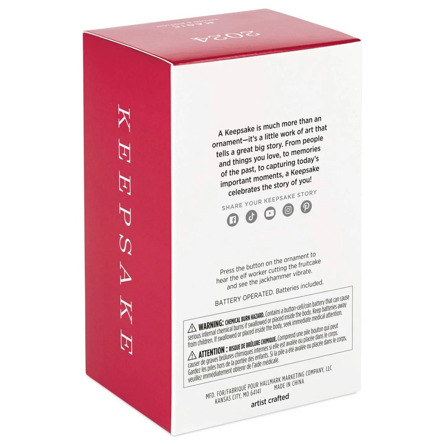 2024 Shaky Cake Hallmark Ornament (Eat & Drink) QGO2911