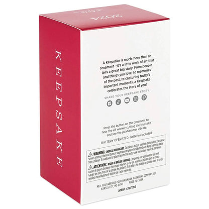 2024 Shaky Cake Hallmark Ornament (Eat & Drink) QGO2911