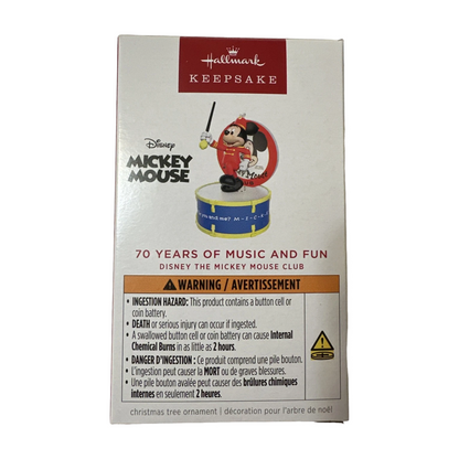 2025 70 Years of Music and Fun (The Mickey Mouse Club) QXD7155 Hallmark Ornament QXD7155 Image2