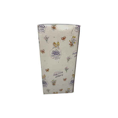 1997 Rejoice in Victory (Precious Moments)