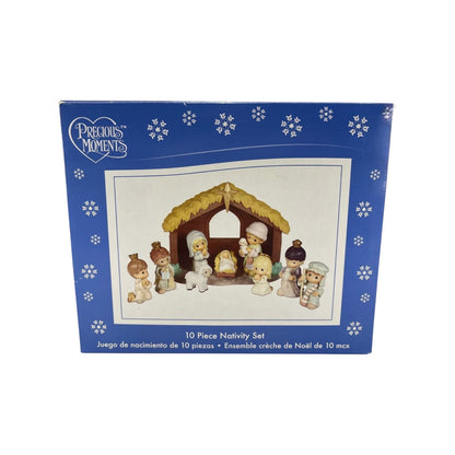 2007 10 Piece Nativity Set (Precious Moment)