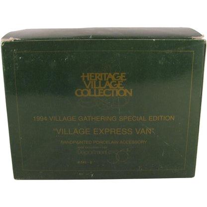 1994 Village Gathering Special Edition - Village Express Van (Department 56) 721-8