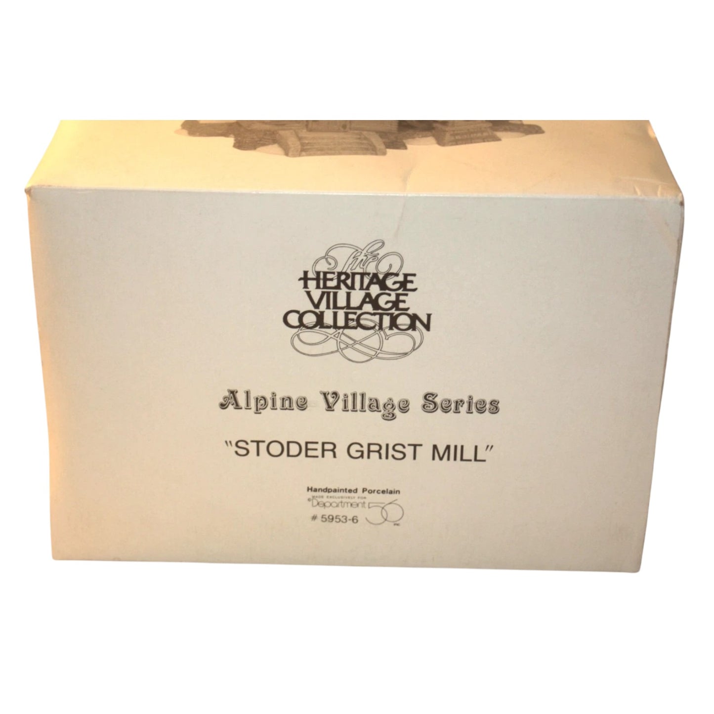 Vintage Stoder Grist Mill - Alpine Village Series (Department 56) 1480481