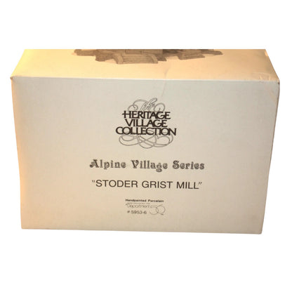 Vintage Stoder Grist Mill - Alpine Village Series (Department 56) 1480481