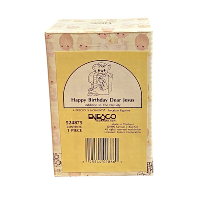 1990 Happy Birdthday Dear Jesus (Precious Edition)