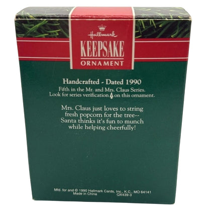 1990 Popcorn Party (Mr. and Mrs. Claus)