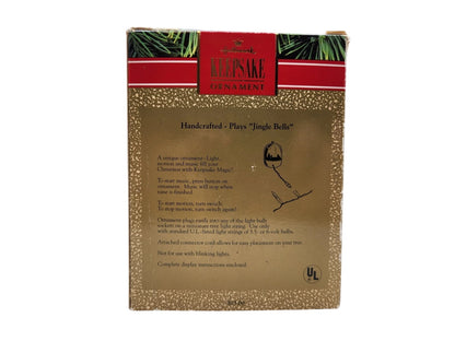 1991 Jingle Bears Hallmark Ornament (Jingle Bears) QLX7323