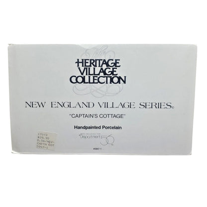Vintage Captain's Cottage - New England Village Series (Department 56) 1478138