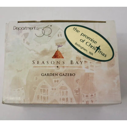 1998 Garden Gazebo (Department 56) 53338
