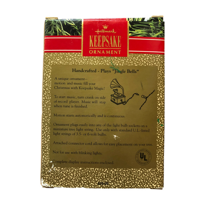 1990 Song and Dance (Mouse)