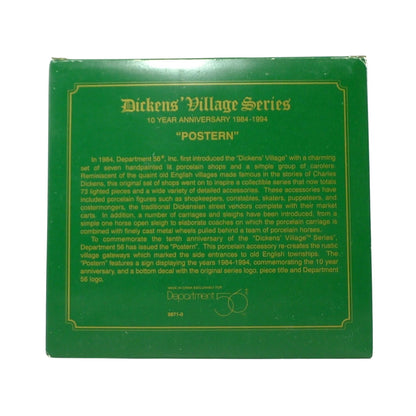 1990 Postern - Dickens' Village Series (Department 56) 9871-0