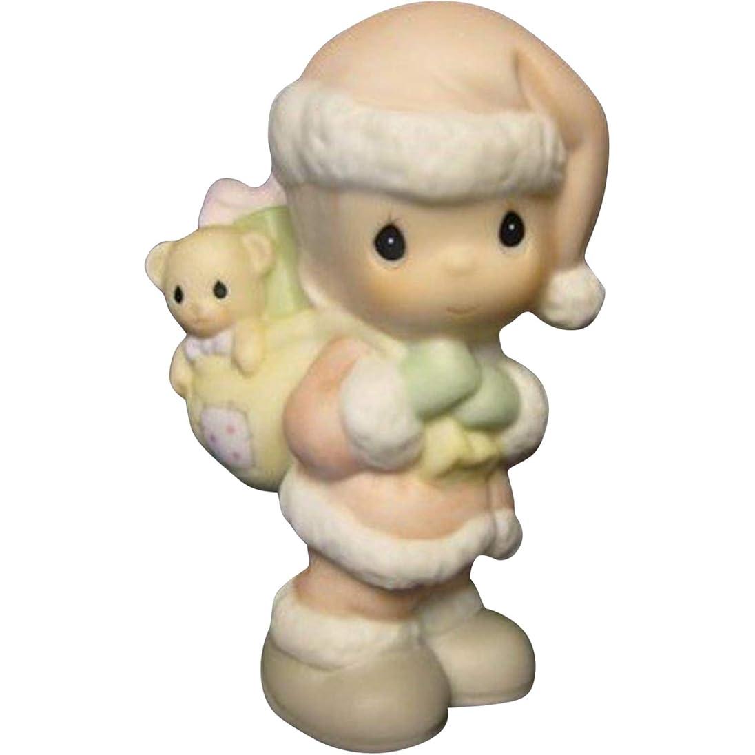 528226 1994 Bringing You A Merry Christmas (Precious Moments) Image1