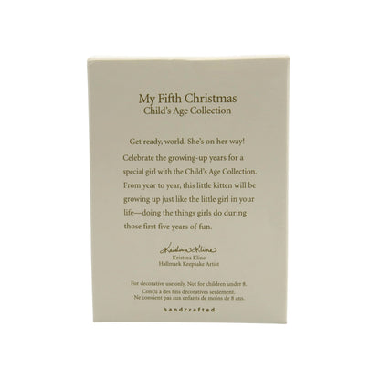 2007 My Fifth Christmas (Child's Age Collection)