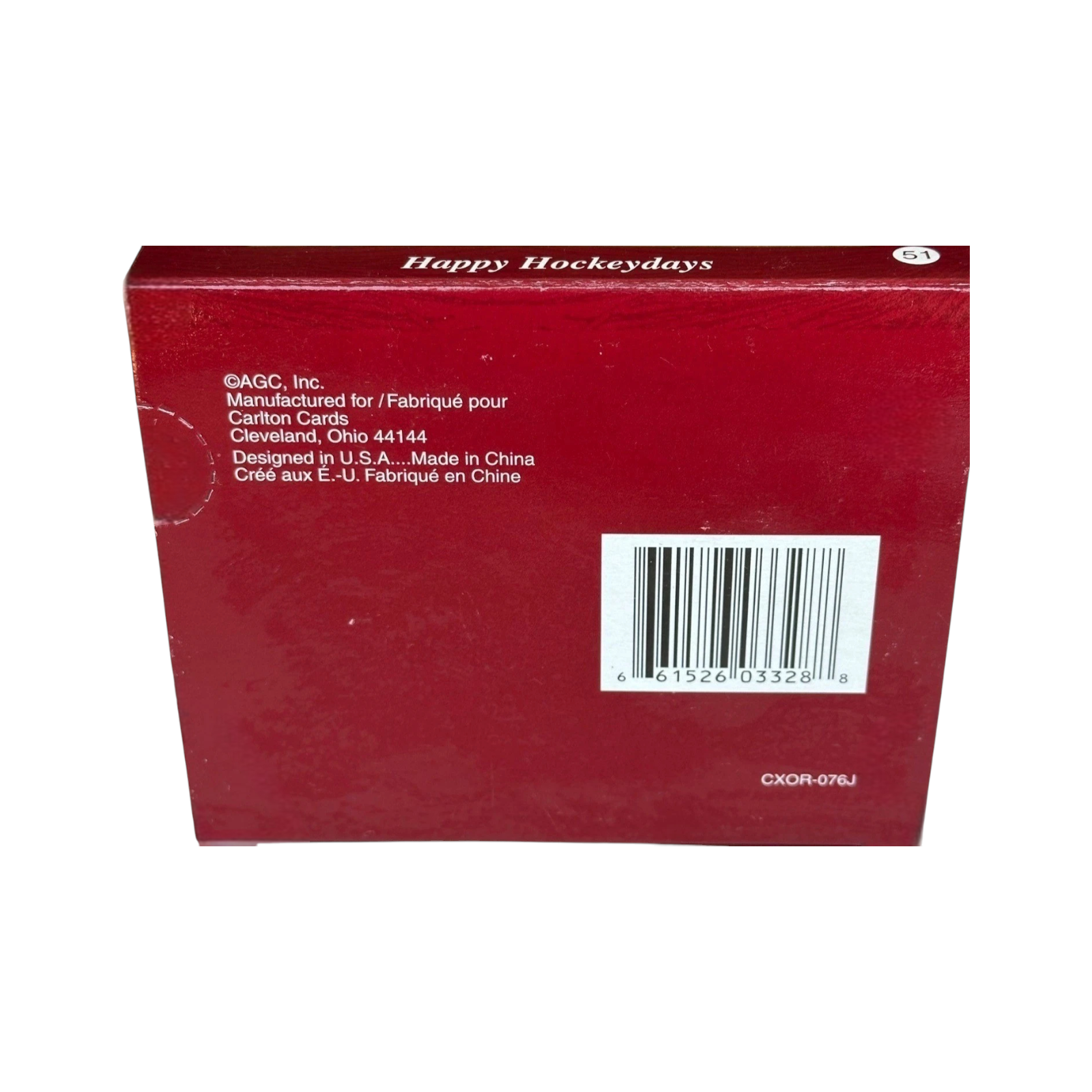 Vintage Happy Hockeydays Carlton Cards Ornaments (Sports & Activities) CXOR-076J