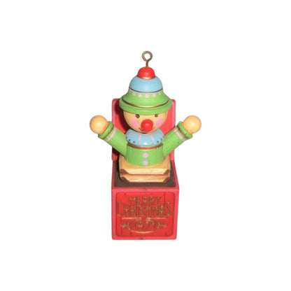 1977 Jack-in-the-Box Memories (Yesteryears)
