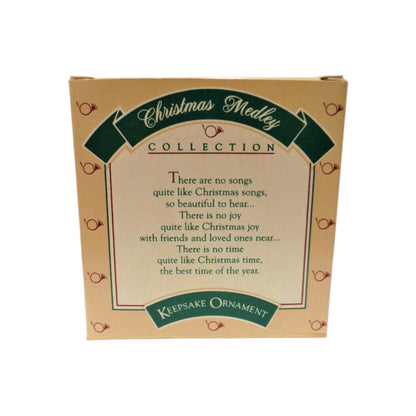 1986 Joyful Carolers (Joy to the World)