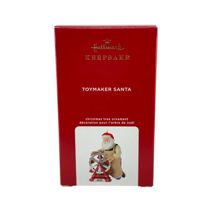 2020 Toymaker Santa (Toymaker Santa)