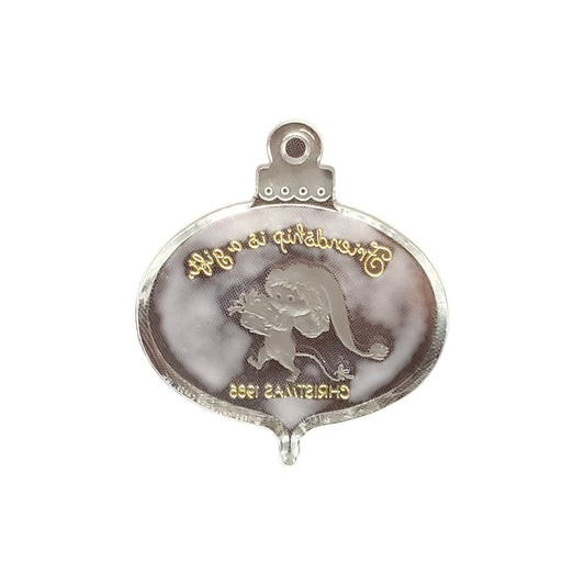 1986 Friendship's Gift