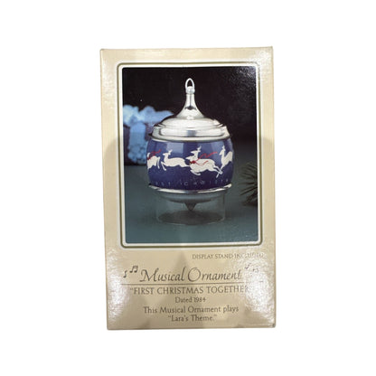 1984 Musical Ornament (First Christmas Together)