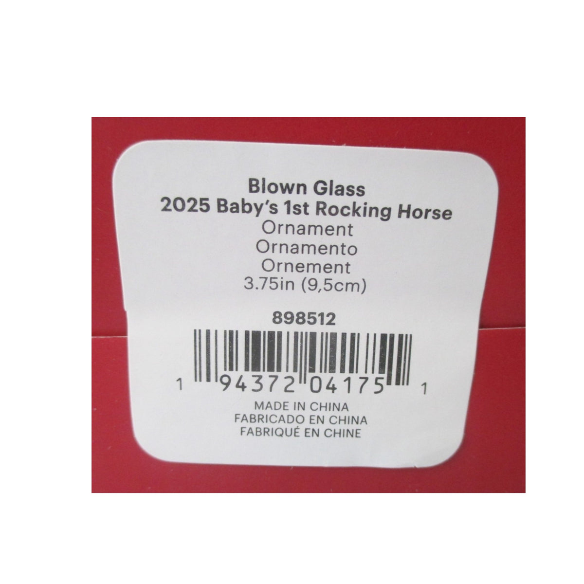 2025 Baby's 1st Rocking Horse (Blown Glass)