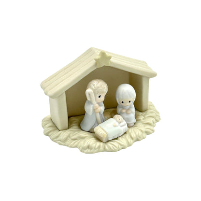 1992 Nativity Figurine (Precious Moments)