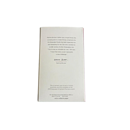 2018 Skipper (Barbie)