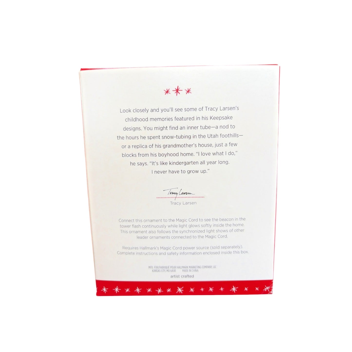 2016 Holiday Lighthouse (Holiday Lighthouse)