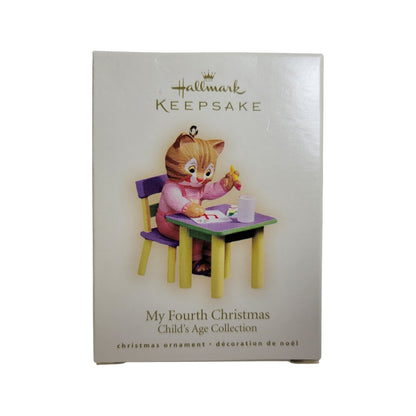 2004 My Fourth Christmas (Child’s Age Collection)
