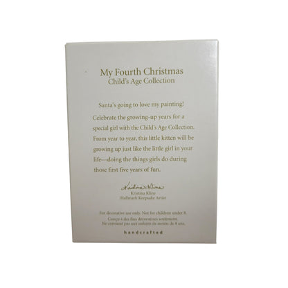 2004 My Fourth Christmas (Child’s Age Collection)