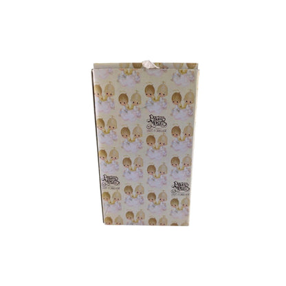 1982 The Lord Bless You and Keep You (The Lord Bless You & Keep You Bell)