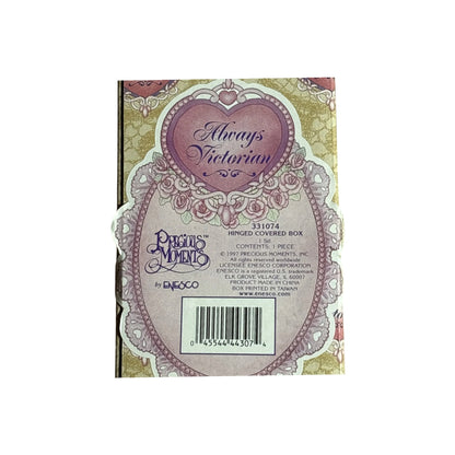 1997 Hinged Covered Box (Precious Moments)
