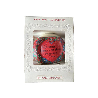 1981 First Christmas Together (Tree Trimmer Collection)