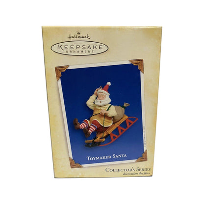 2005 Toymaker Santa (Toymaker Santa)