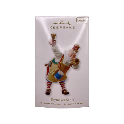 2010 Toymaker Santa (Toymaker Santa)