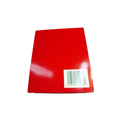 1992 Christmas Swingtime (Teddy Bear)