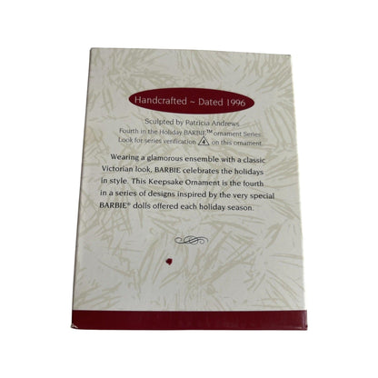 1996 Holiday Barbie (Holiday Barbie)