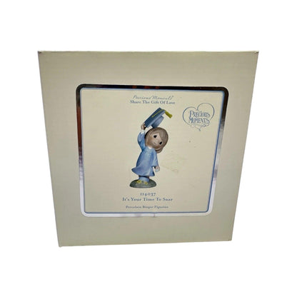 2011 It's Your Time to Soar (Graduation)