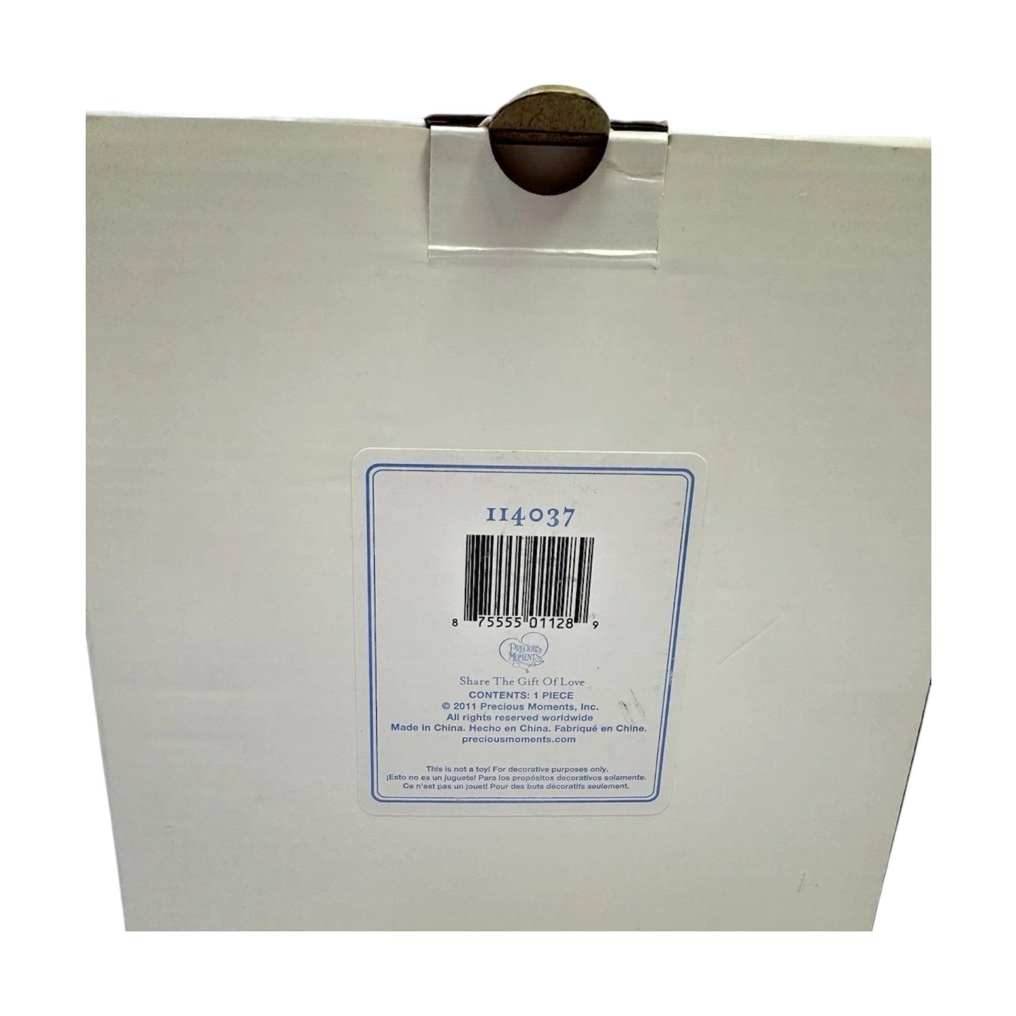 2011 It's Your Time to Soar (Graduation)