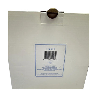 2011 It's Your Time to Soar (Graduation)