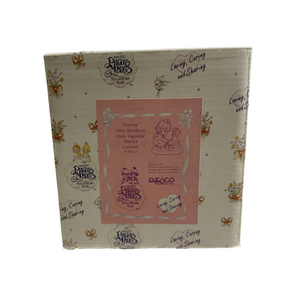 1994 Caring (Precious Moments — Members’ Only Figurine)