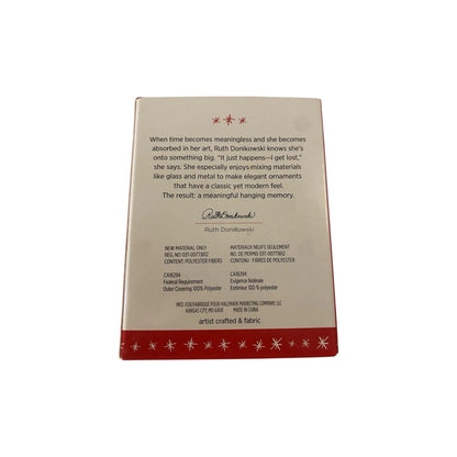 2016 Peppermint Swirl (Christmas Cupcakes)