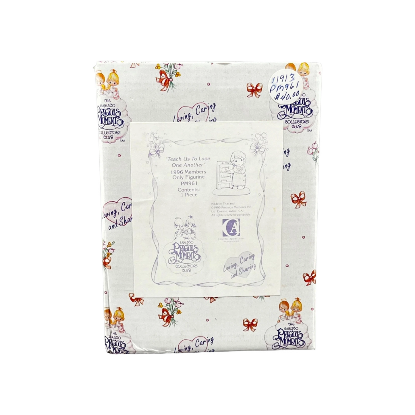 1995/1996 Teach Us to Love One Another (Precious Moments)