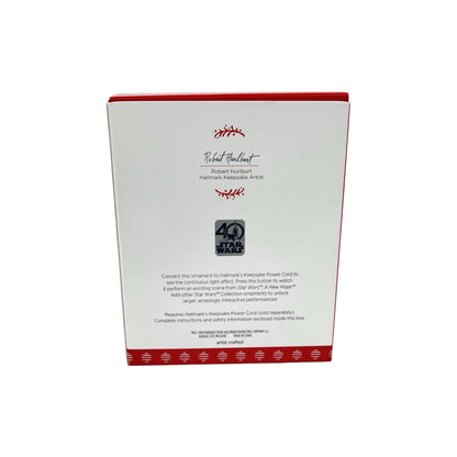 2017 Darth Vader's TIE Fighter (Star Wars)