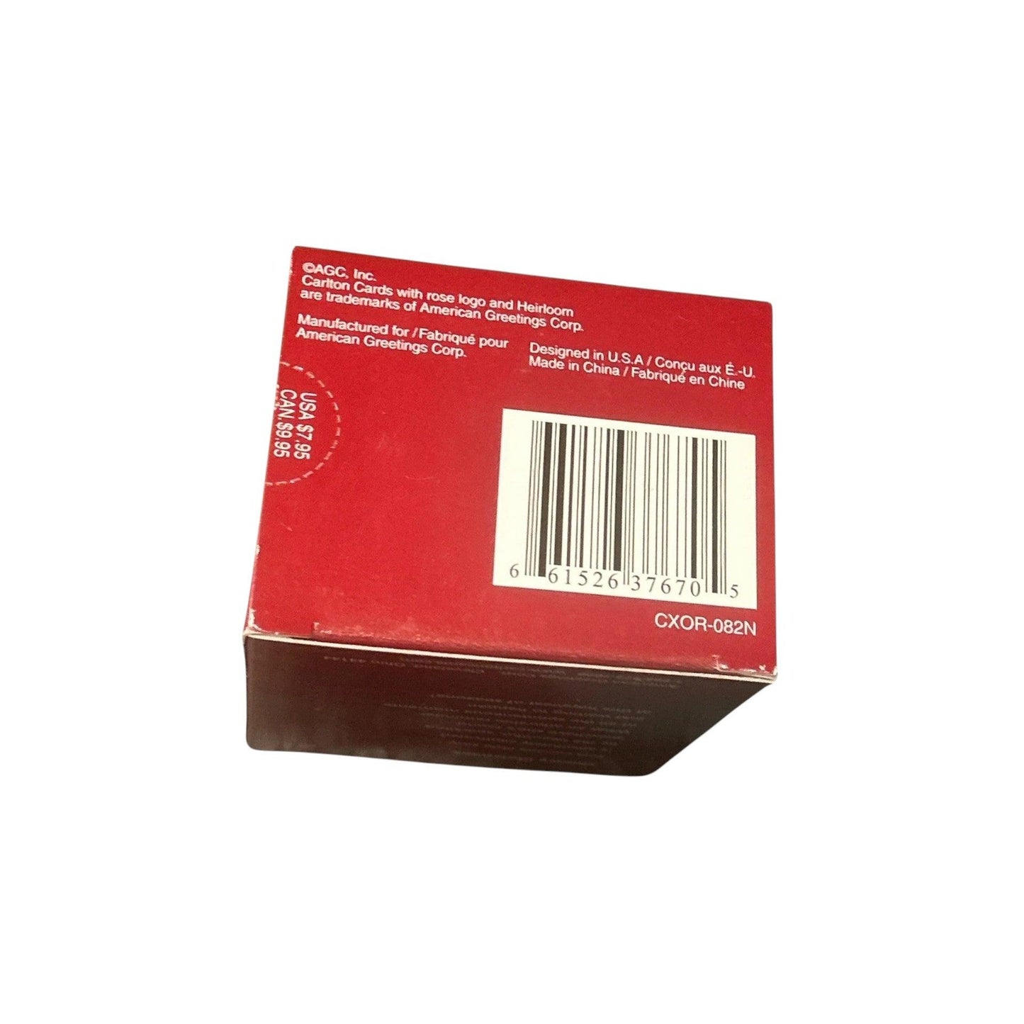 2005 Meowy Christmas (Kitten)