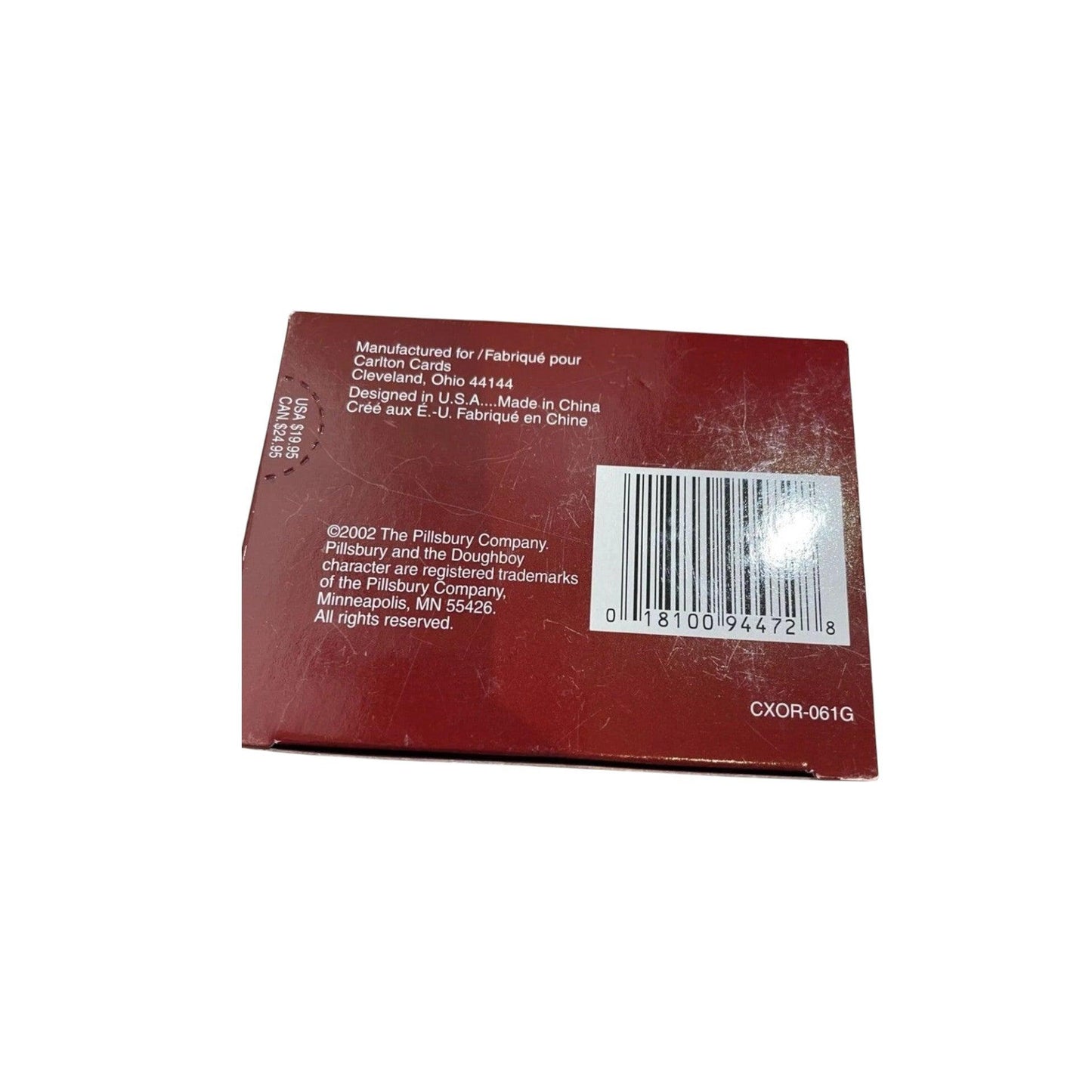 2005 Poppin’ Fresh Christmas (Pillsbury)