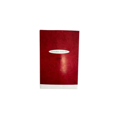 1995 Christmas Fever (Nurse)