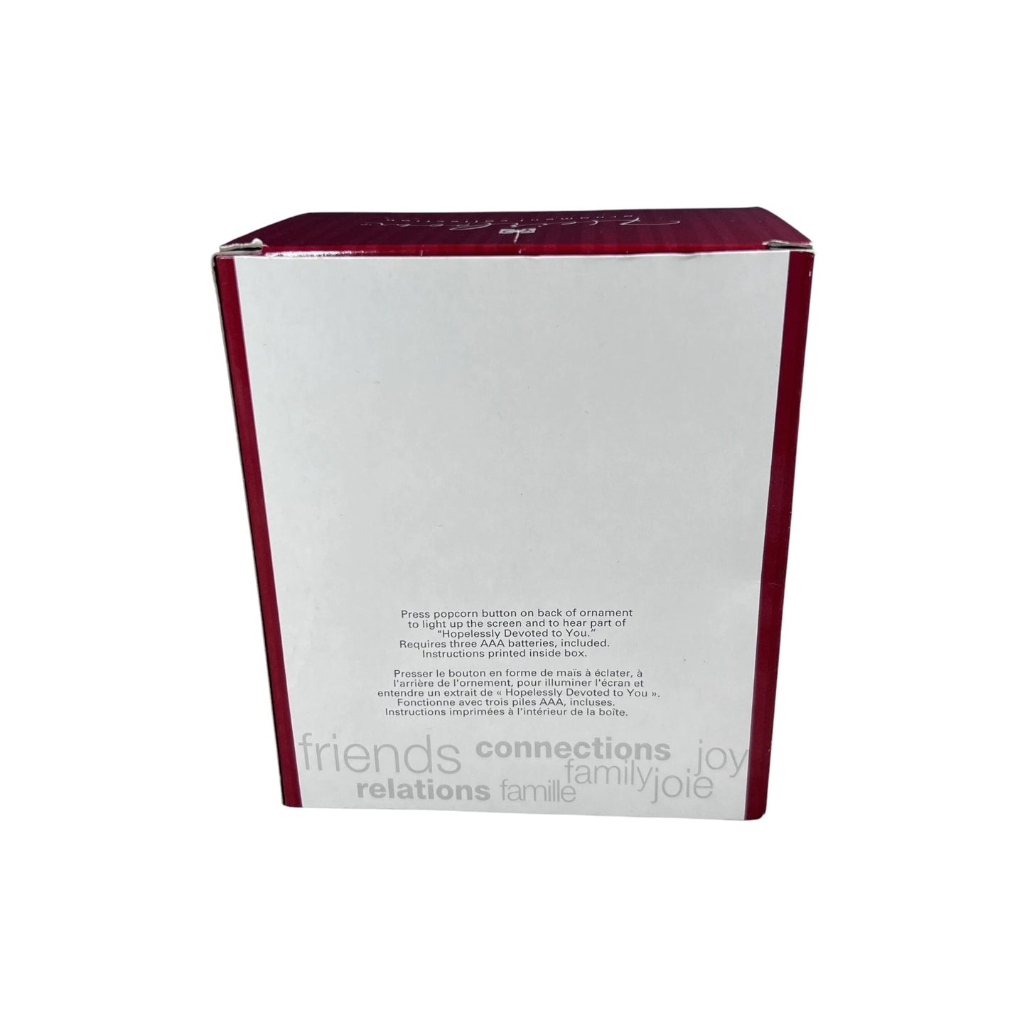 2007 Vintage Grease Drive-In Movie Lights & Music (Grease)