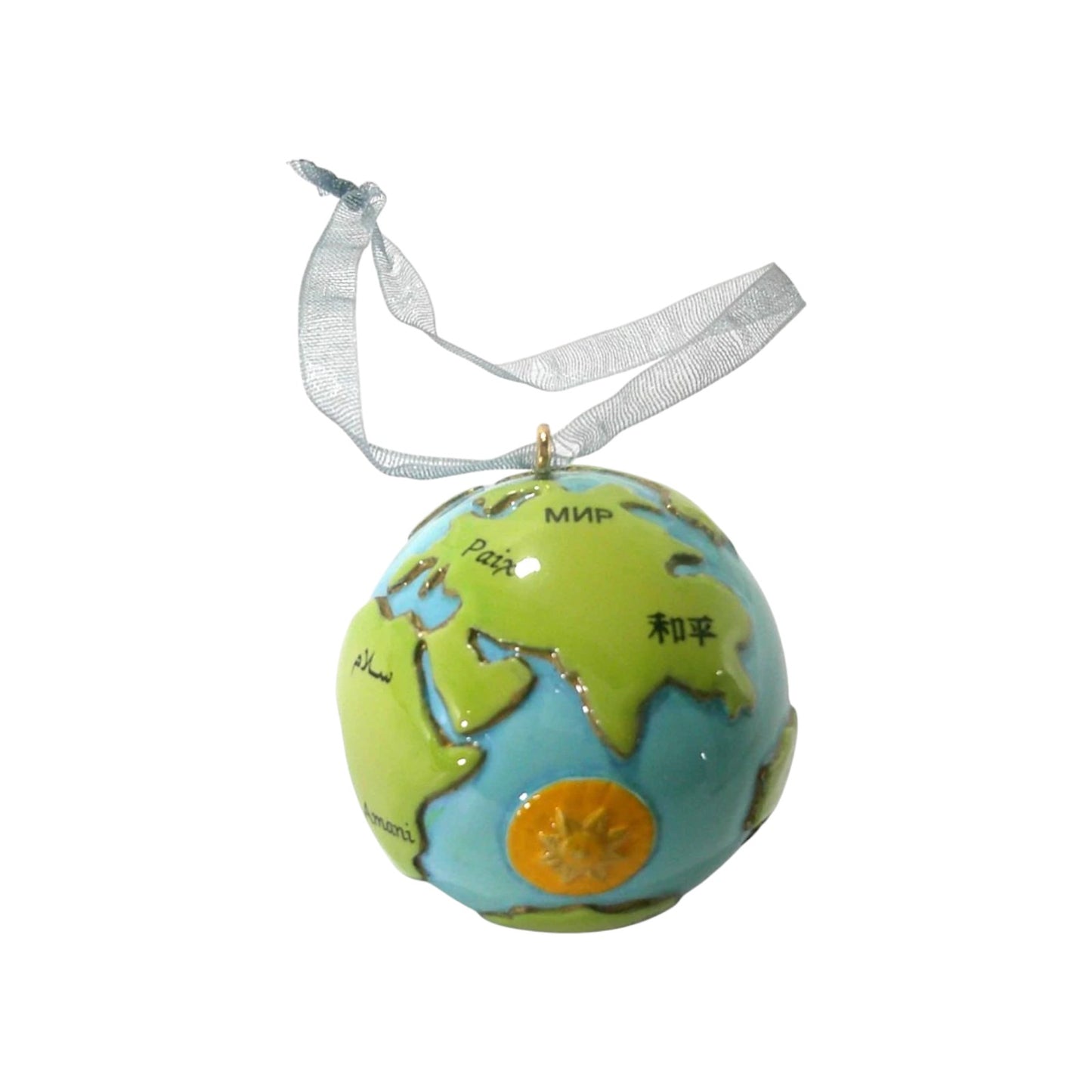 2002 Peace on Earth Harmony Bell (Peace)